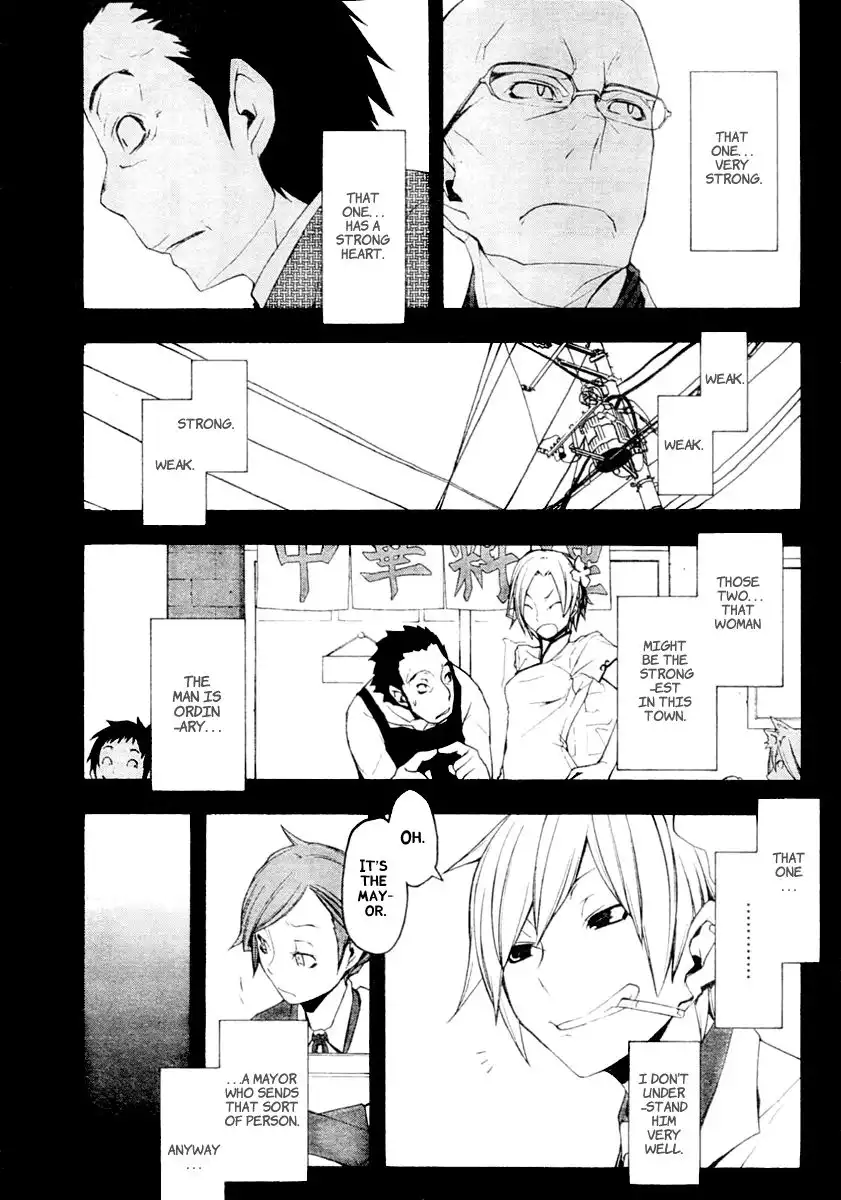 Yozakura Quartet Chapter 44 16